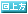 gotop